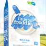 小皮（Little Freddie）嬰兒輔食有機大米粉原味禮盒160g*3盒 高鐵米粉嬰兒米糊6月+ 曬單實拍圖
