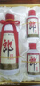 郎酒 子母郎禮盒 白酒 醬酒 53度 700ml*1 禮盒裝  曬單實(shí)拍圖