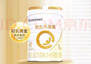 合生元（BIOSTIME）派星 嬰兒配方奶粉 1段(0-6個(gè)月) 法國進(jìn)口 800克 新國標 曬單實(shí)拍圖