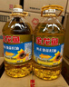 金龍魚(yú) 食用油 葵花籽清香型調和油5L （新老包裝隨機發(fā)貨） 曬單實(shí)拍圖
