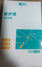 云南白藥泰邦碘伏消毒棉棒 新生兒嬰兒肚臍消毒護理碘酊碘酒棉簽 50支 曬單實(shí)拍圖