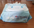 心相印【田栩寧推薦】三麗鷗濕廁紙80片*5包 溫和潔凈大耳狗款包裝隨機 曬單實(shí)拍圖