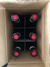 張裕八代N118解百納蛇龍珠干紅葡萄酒整箱紅酒聚會(huì )宴席 熱門(mén)商品 曬單實(shí)拍圖