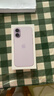 Apple/蘋(píng)果 iPhone 17 256GB 薰衣草紫色 支持移動(dòng)聯(lián)通電信5G 雙卡雙待手機 曬單實(shí)拍圖