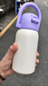 【熱銷(xiāo)】316不銹鋼保溫杯雙飲彈跳學(xué)生卡通可愛(ài)水杯子拎拎水壺 紫色500ml 曬單實(shí)拍圖