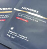韓束男士抗皺紋緊致補水保濕面膜護膚品專(zhuān)用收縮毛孔送男朋友實(shí)用禮物 曬單實(shí)拍圖