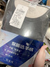 恒源祥【冬季熱銷(xiāo)】保暖內衣男女抗菌發(fā)熱含羊絨蠶絲氨基酸加厚秋衣秋褲 曬單實(shí)拍圖