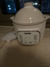 蘇泊爾（SUPOR）嬰兒電燉鍋BB煲煮粥熬湯燉湯鍋家用電燉盅智能甜品煮飯輔食鍋 白色 BB05S 曬單實(shí)拍圖