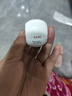 韓束白蠻腰面霜10g美白淡斑抗皺提亮補水保濕護膚品旅行裝試用小樣 曬單實(shí)拍圖