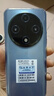 HURAIEI手機2025新款全網(wǎng)通5G全新原裝正品旗艦天璣9400處理器快充大電池長(cháng)續航拍照游戲電競學(xué)習老人機 冰晶藍 16G+1TB 官方禮品+旗艦芯片 曬單實(shí)拍圖