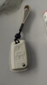 紳創(chuàng  )適用于大眾車(chē)鑰匙套速騰朗逸途觀(guān)L探岳探歌途昂男女鑰匙包殼掛件 曬單實(shí)拍圖