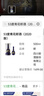 青花郎郎酒青花郎醬香型白酒53度 500mL 1瓶 年份隨機 53度 500mL 1瓶 青花郎帶盒 運損微瑕 曬單實(shí)拍圖