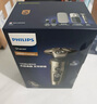 飛利浦（PHILIPS）剃須刀【整機荷蘭進(jìn)口】電動(dòng)旋護9系奢享版 SkinIQ智能刮胡刀充電生日禮物送男友送老公敏感肌可用 SP9873配無(wú)線(xiàn)充電+胡須造型器+潔面刷 曬單實(shí)拍圖