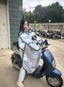 綠源（Luyuan）電動(dòng)車(chē)冬季擋風(fēng)被加厚電瓶車(chē)摩托車(chē)保暖加厚擋風(fēng)被 淺灰-幸運狗【護面+護頸】 曬單實(shí)拍圖