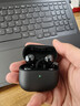 華為FreeClip 2耳夾式真無(wú)線(xiàn)藍牙耳機夾耳式降噪通話(huà)跑步運動(dòng)騎行游戲低延遲穩固長(cháng)續航 摩登黑 官方標配 曬單實(shí)拍圖