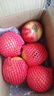 突尼斯軟籽石榴10斤新鮮水果應當季四川會(huì )理紅寶石榴果汁無(wú)籽禮盒 【大果裝】6-7兩 品質(zhì)升級 3斤 曬單實(shí)拍圖