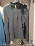 蕉下（beneunder）打底衫女修身半拉鏈搖粒絨彈力保暖秋冬PM002 曬單實(shí)拍圖
