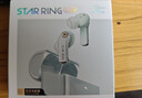 籟特易耳【2025新款-重磅新品】星環(huán)ultra藍(lán)牙耳機(jī)入耳式真無(wú)線HiFi音質(zhì)主動(dòng)降噪超長(zhǎng)續(xù)航游戲音樂(lè)運(yùn)動(dòng)耳機(jī) 【金榜熱賣】柔藍(lán)【52dB深空降噪】 LDAC/LHDC-雙版本 曬單實(shí)拍圖