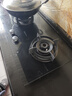 帥康（Sacon）燃氣灶煤氣灶雙灶家用 5.2KW灶具750mm大面板可調節免擴孔 國家補貼20%嵌入式臺式JZT-3B811天然氣 曬單實(shí)拍圖
