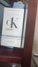 卡爾文克雷恩（Calvin Klein）ck everyone香水眾我中性淡香水100ml生日節日禮物送男女友老婆 曬單實(shí)拍圖