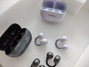 RevoNext 瑞賴(lài)無(wú)線(xiàn)藍牙AI翻譯耳機AIRS5耳夾式同聲傳譯高音質(zhì)開(kāi)放式運動(dòng)跑步健身女士女生送配飾時(shí)尚耳機 【流光紫】 HiFi音質(zhì)/ AI語(yǔ)言翻譯/同聲傳譯 標配【無(wú)耳飾】 曬單實(shí)拍圖