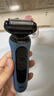 博朗朱一龍同款電動(dòng)剃須刀5系Pro剃須刀禮盒款刀頭往復式刮胡刀男士送老公生日禮物 男 曬單實(shí)拍圖