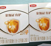 伊利 金領(lǐng)冠育護400g嬰幼兒配方奶粉盒裝更劃算等比1200g/900g劃算 2段 400g 囤6盒劃算（買(mǎi)貴退差）小 曬單實(shí)拍圖