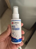 仁和匠心止汗露除異味氯化羥鋁手足干爽止汗噴霧劑手汗癥腳汗多汗癥神器 曬單實(shí)拍圖