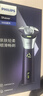 飛利浦（PHILIPS）電動(dòng)剃須刀旋風(fēng)3系PRO刮胡刀 風(fēng)馳切剃6D浮動(dòng)刀頭 送老公送男友 父親生日禮物 國家補貼 曬單實(shí)拍圖