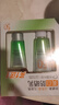 百雀羚（PECHOIN）草本美白防曬套裝60gSPF50++輕薄不油膩防曬買一盒送一盒送女友 曬單實拍圖