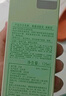 倩碧干皮黃油125ml有油滋潤型乳液面霜敏感肌護膚品生日禮物送女友 曬單實(shí)拍圖