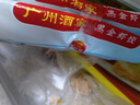 廣州酒家利口福 黑金蝦餃200g*2袋 16個(gè) 兒童早餐 早茶點(diǎn)心 冷凍食品 曬單實(shí)拍圖