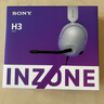 索尼（SONY）INZONE H3 電競游戲耳機 虛擬7.1聲道 有線(xiàn)頭戴式 高清麥克風(fēng) ps5適用 禮物 雙11 購物推薦 曬單實(shí)拍圖