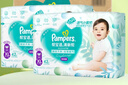 幫寶適（Pampers）清新幫拉拉褲嬰兒尿不濕紙尿褲彈力褲 XL34片【清新幫拉拉褲】 曬單實(shí)拍圖