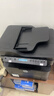 惠普（HP）351sdn高速雙面激光 黑白多功能商用打印機 自動(dòng)輸稿 連續掃描（打印 復印 掃描）  曬單實(shí)拍圖