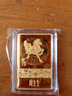 周生生金寶馬年金片 足金Au999.9生生有禮10克黃金 958919計價(jià) 10.0克(含工費0元) 曬單實(shí)拍圖