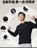 李寧（LI-NING）衛衣男春秋季圓領(lǐng)純色無(wú)帽長(cháng)袖上衣寬松休閑大碼青少年運動(dòng)套頭衫 曬單實(shí)拍圖