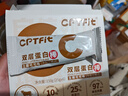 康比特CPTfit雙層乳清蛋白棒飽腹運動(dòng)餅干代餐零食6支/盒 口味隨機發(fā)貨 曬單實(shí)拍圖