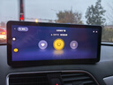 帥領(lǐng)航奧迪Q5/A4L/A5/S5/Q7/A3/Q3車(chē)載中控顯示大屏導航儀一體機360全景 12.3寸4+64G+Hicar+Carplay 官方標配+倒車(chē)影像 曬單實(shí)拍圖
