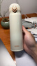 膳魔師（THERMOS）保溫杯500ml男女士?jì)和訉W(xué)生生日禮物JNL-502珍珠白 曬單實(shí)拍圖