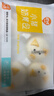 巴比小豬奶黃包300g*2包共12只兒童早餐可愛(ài)卡通手工包饅頭生鮮面點(diǎn) 曬單實(shí)拍圖