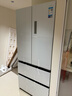 美的（Midea）M60系列520純平全嵌法式多門(mén)四開(kāi)門(mén)家用冰箱超薄雙系統循環(huán)大容量制冰BCD-520WUFPZM(E)白國家補貼 曬單實(shí)拍圖