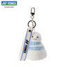 YONEX尤尼克斯鑰匙扣羽毛球掛件可愛卡通掛飾禮物AC134CR白藍(lán) 曬單實(shí)拍圖