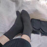 莫代爾厚襪子男秋冬季加絨加厚雪地襪中筒抗寒保暖男士女士防護足部腿部 黑色【加絨加厚保暖】、【保暖防凍襪】 10雙 曬單實(shí)拍圖
