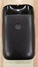米家電動(dòng)剃須刀S100【便攜出游】小米刮胡刀旋轉雙刀頭家庭可用90分鐘續航Type-C快充 生日禮物 曬單實(shí)拍圖