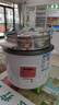 SUOBQR蘇泊電飯鍋家用 1.5L/2L/3L/4升/5升老式大容量上蒸下煮電飯煲 經(jīng)典傳統機械式一鍵操作迷你小型 2L 帶蒸籠【特厚不粘內膽】 曬單實(shí)拍圖