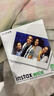 富士（FUJIFILM）INSTAX  立拍立得  Wide寬幅白邊相紙/花邊相紙 白邊相紙-20張 曬單實(shí)拍圖