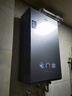 海爾（Haier）【雙循環(huán)恒溫KL7S】16升燃氣熱水器天然氣家用國際領(lǐng)先恒溫科技增壓200% 一級靜音【國家補貼15%】 曬單實(shí)拍圖