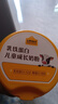 認養一頭牛乳鐵蛋白兒童成長(cháng)奶粉4段3歲700g 益生菌A2β-酪蛋白提升自護力 曬單實(shí)拍圖