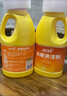 藍月亮地板清洗劑 2kg/瓶*2 檸檬香拖地清潔劑  木地板瓷磚洗地機清潔劑 曬單實(shí)拍圖